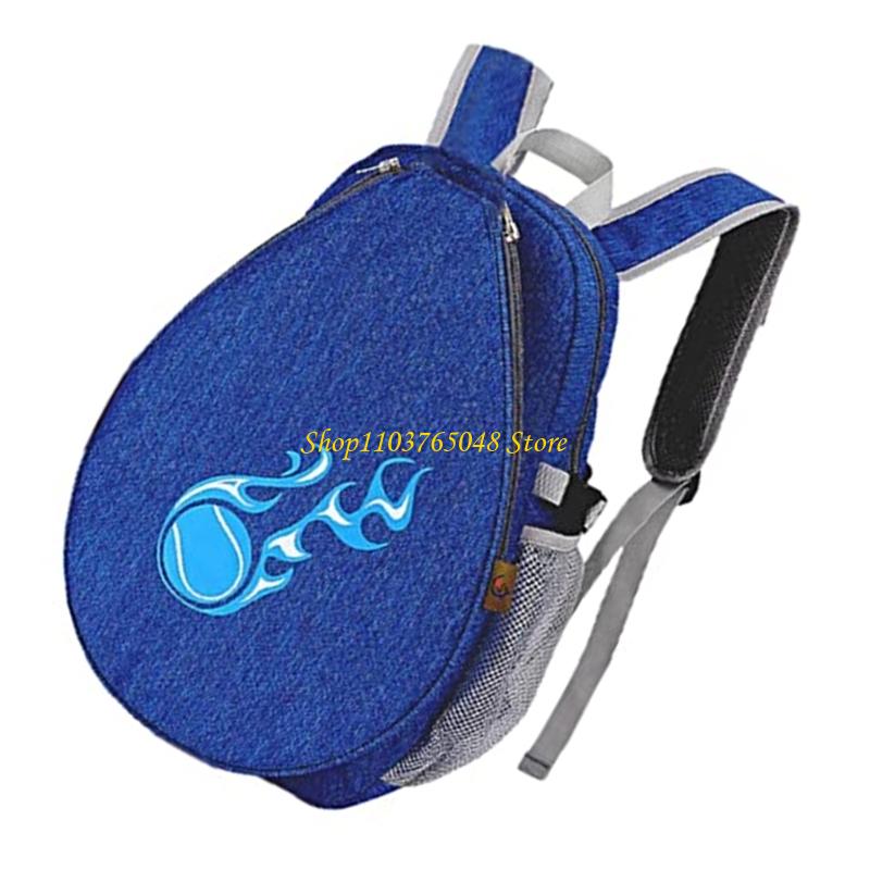 Sports Equipment For Kids - R53E Kid Waterproofed Sports Backpack Tennis