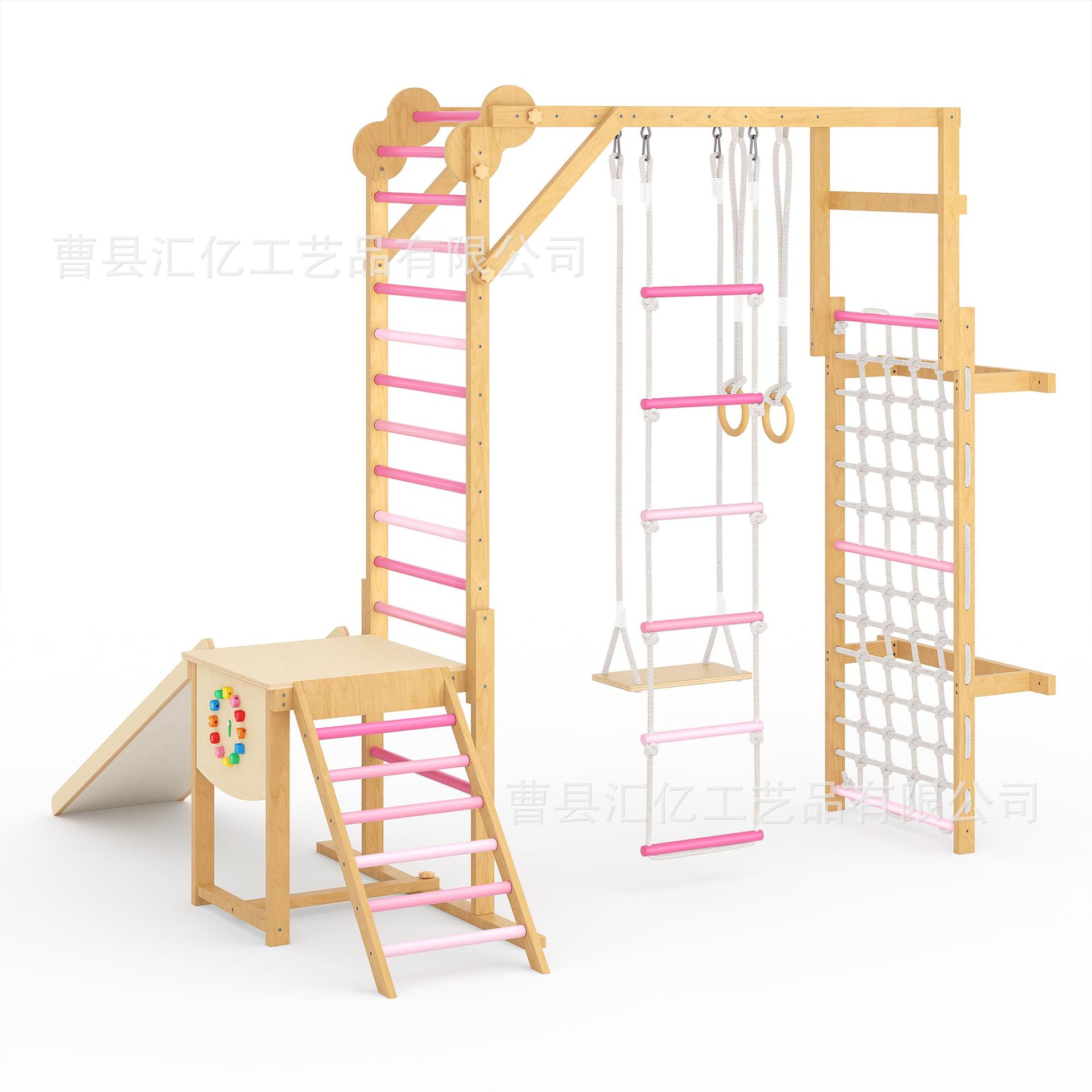 Sports Equipment For Kids - Indoor Solid Wood Kids Physical Fitness