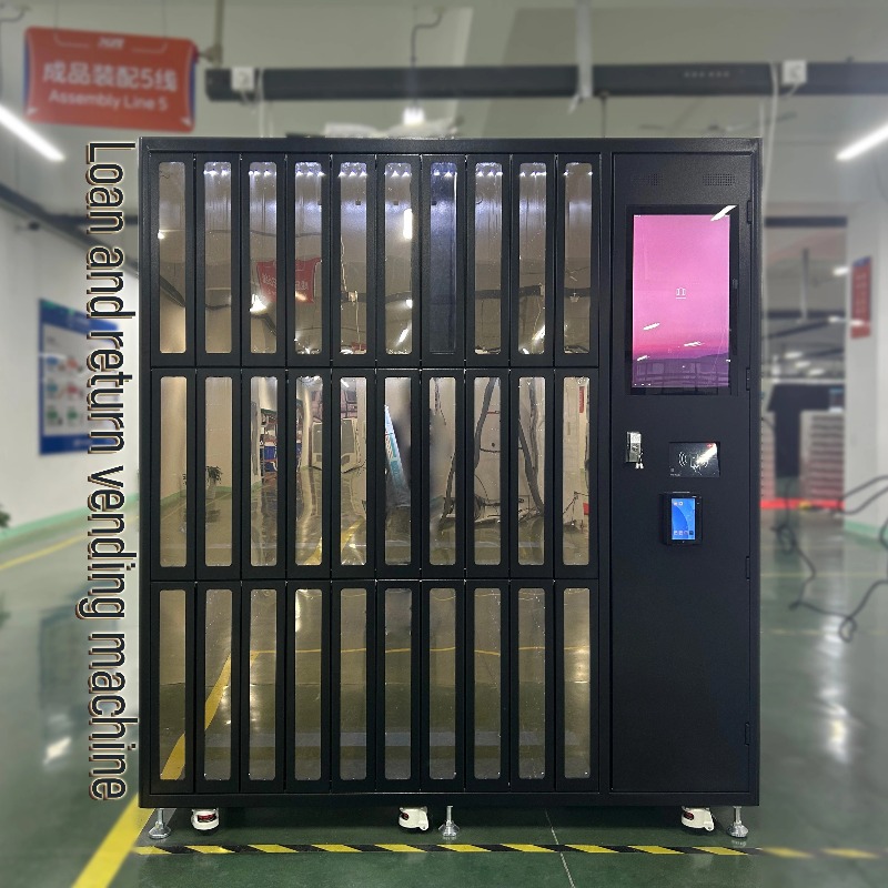 Customized Borrowing and Retur - огляд і ціна Sports Equipment Locker