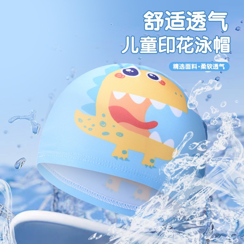 Cute Dinosaur Print Kids Swim  - огляд і ціна Swim Cap Silicone