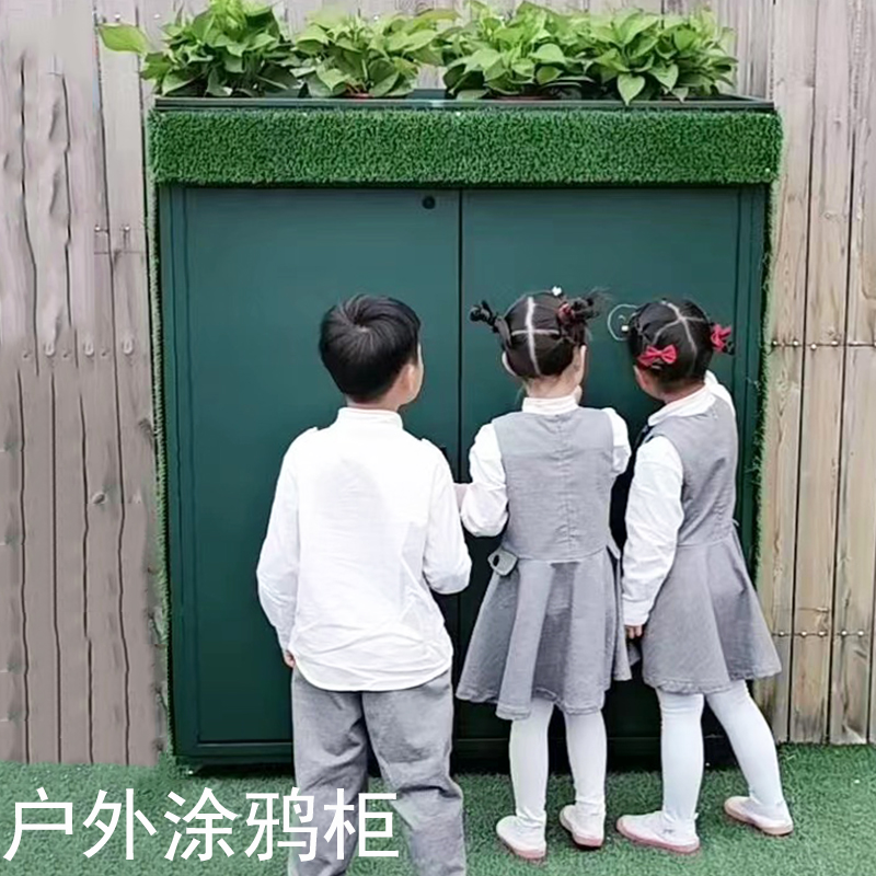 Kindergarten outdoor graffiti  - огляд і ціна Sports Equipment Locker