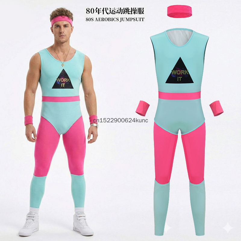 5pcs Set Adult Sportwear Vinta - огляд і ціна Sports Equipment Set