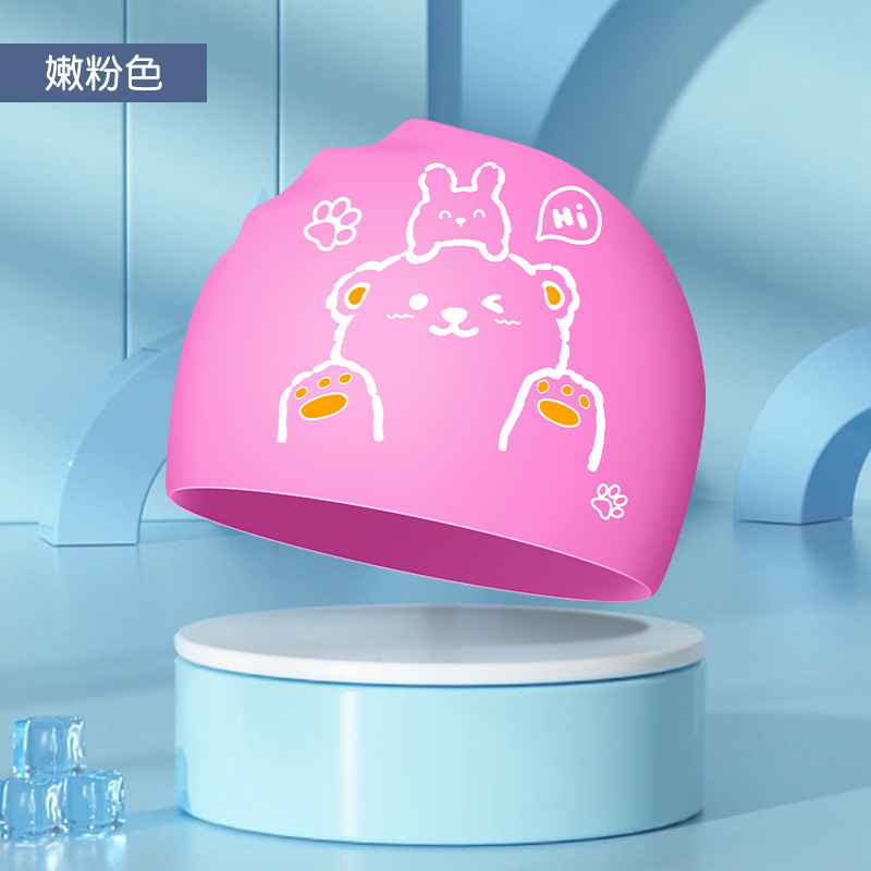 Kids Boys Girls Swim Cap High  - огляд і ціна Swim Cap Silicone