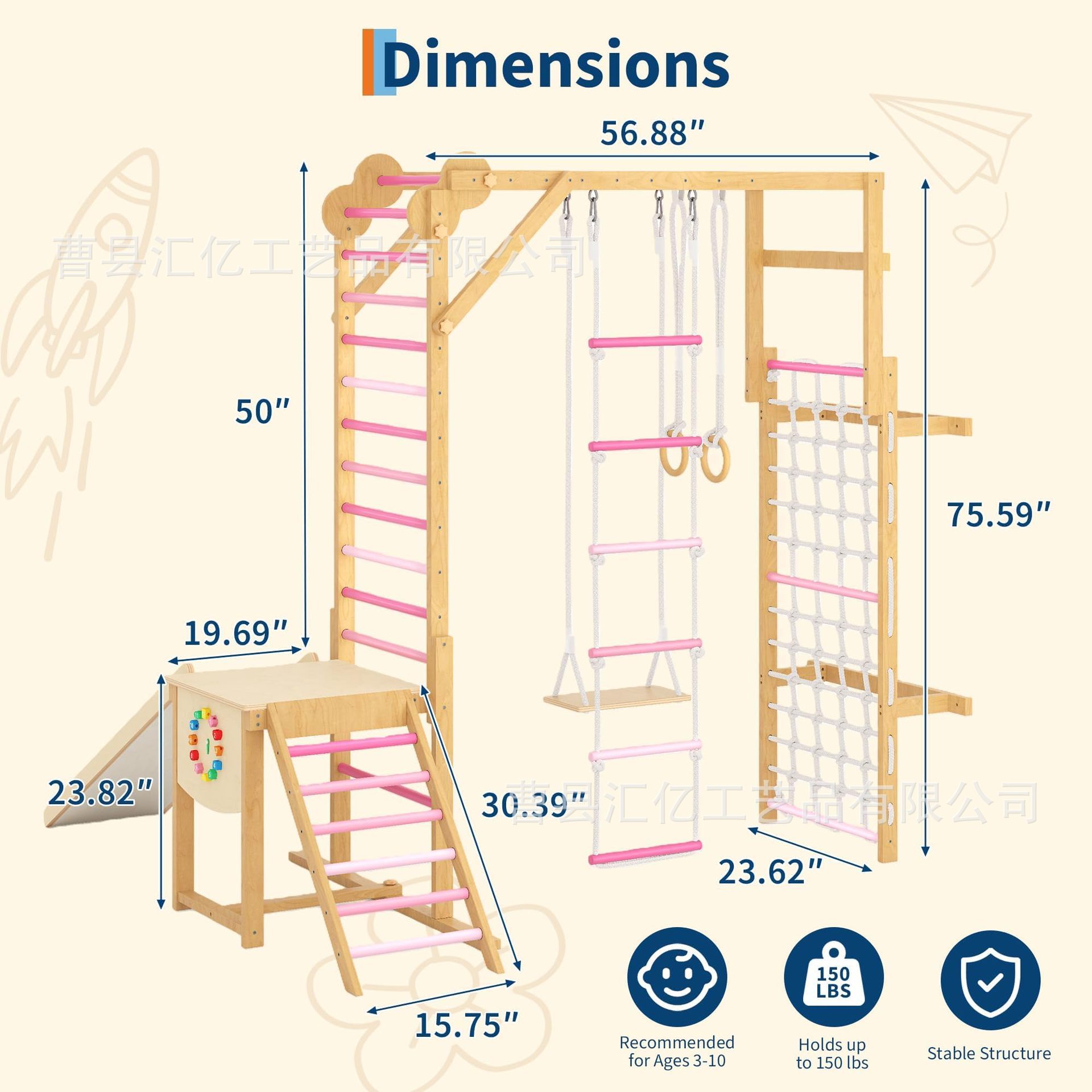 Indoor Solid Wood Kids Physica - огляд і ціна Sports Equipment For Kids