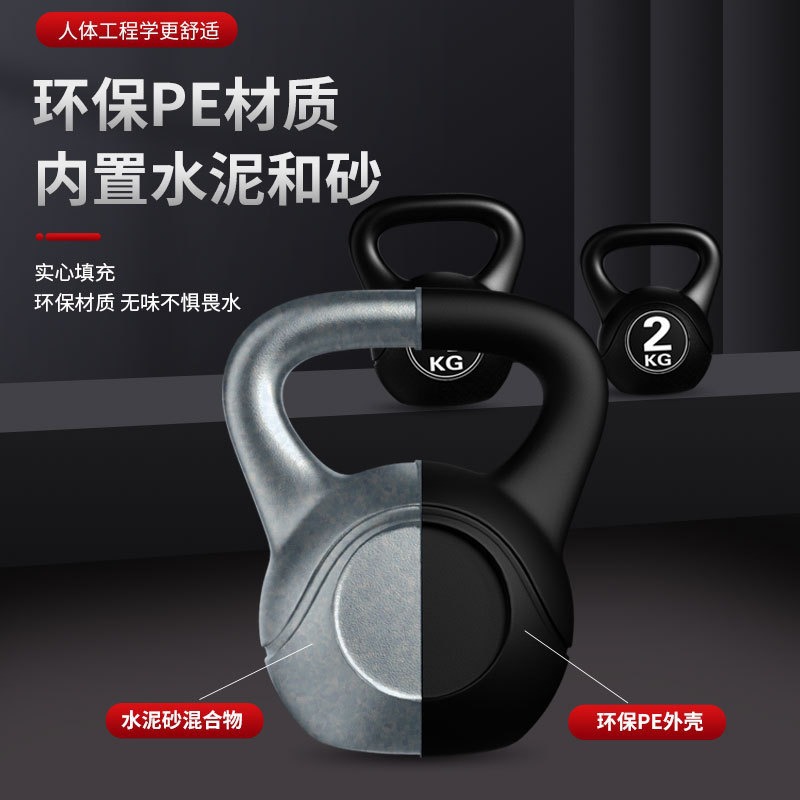 2026  Fitness Adjustable 8kg K - огляд і ціна Sports Equipment Game