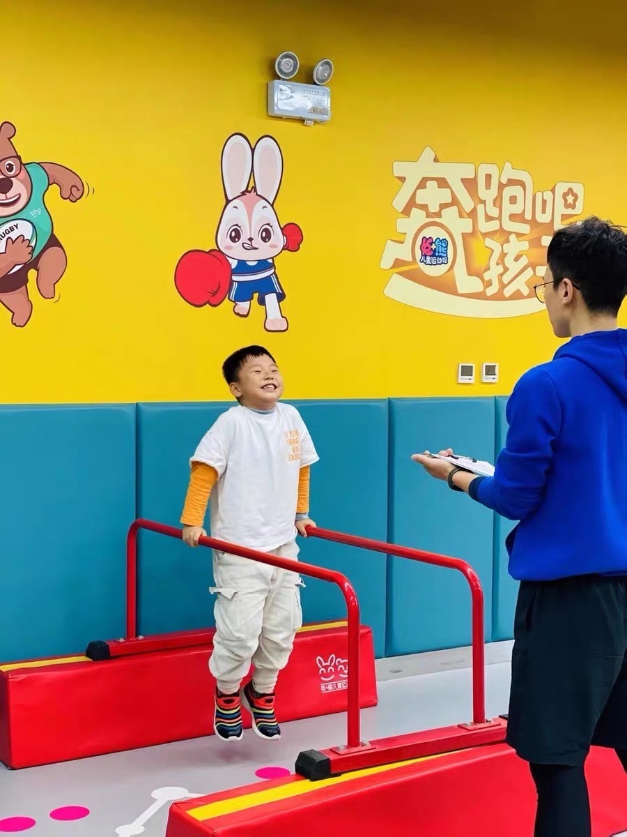 2026 Hot Sale Kids Gymnastic L - огляд і ціна Sports Equipment For Kids
