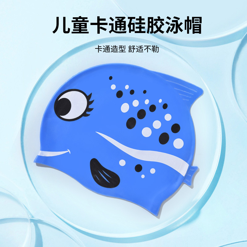 1PC Cute Cartoon Fish Print Si - огляд і ціна Swim Cap Silicone