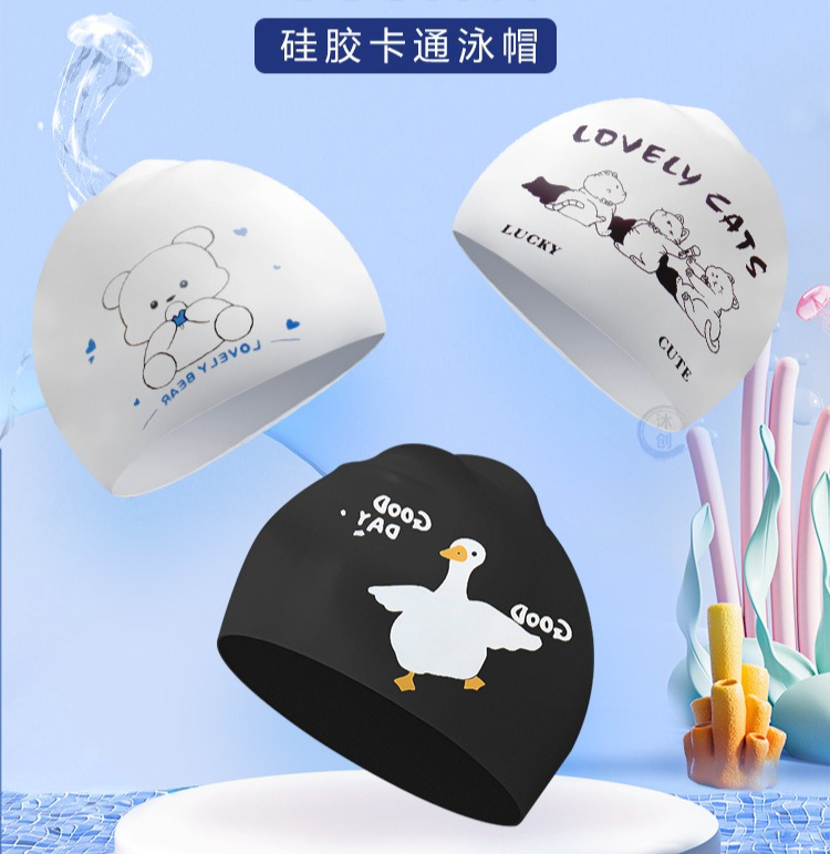 Children's Silicone Cartoon Sw - огляд і ціна Swim Cap Silicone