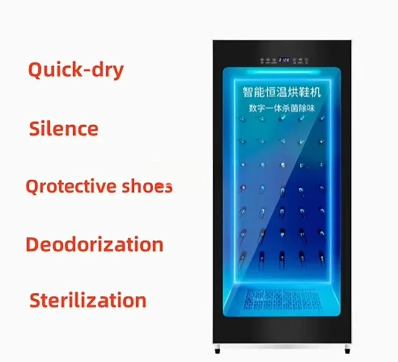 Shoe washing machine, sports c - огляд і ціна Sports Equipment Dryer