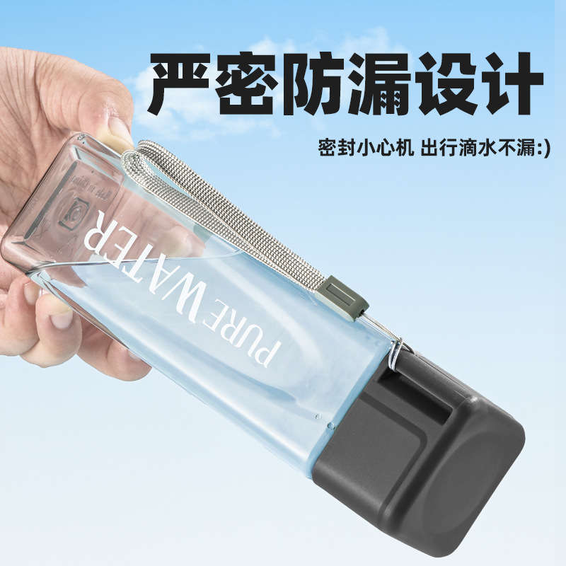 F5 500ml Transparent Square Pl - огляд і ціна Sports Equipment Gift Ideas