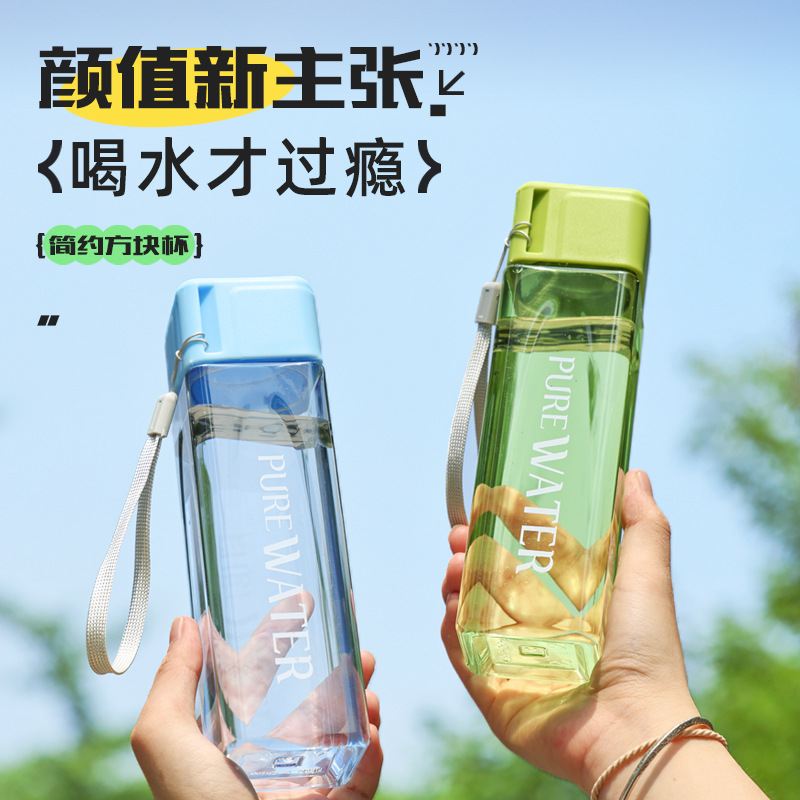 F5 500ml Transparent Square Pl - огляд і ціна Sports Equipment Gift Ideas