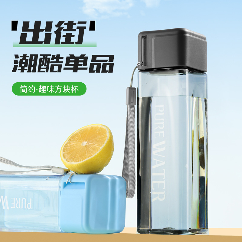 F5 500ml Transparent Square Pl - огляд і ціна Sports Equipment Gift Ideas