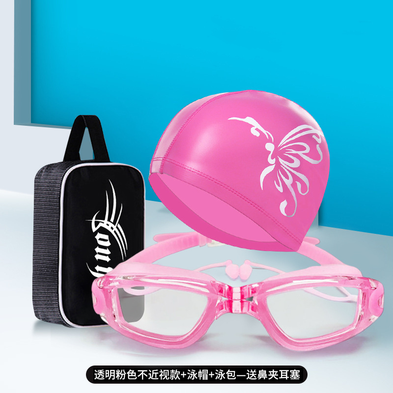 Adult Summer Swimming Goggles  - огляд і ціна Swim Cap Silicone