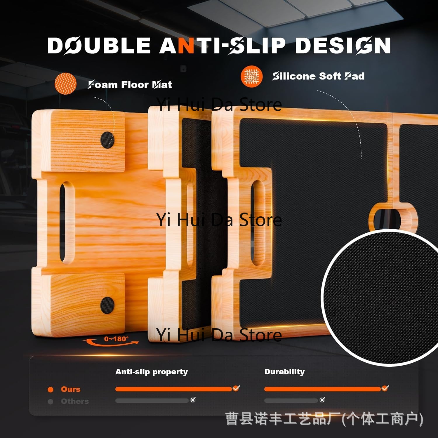 Solid wood resistor tensile bo - огляд і ціна Sports Equipment Stores
