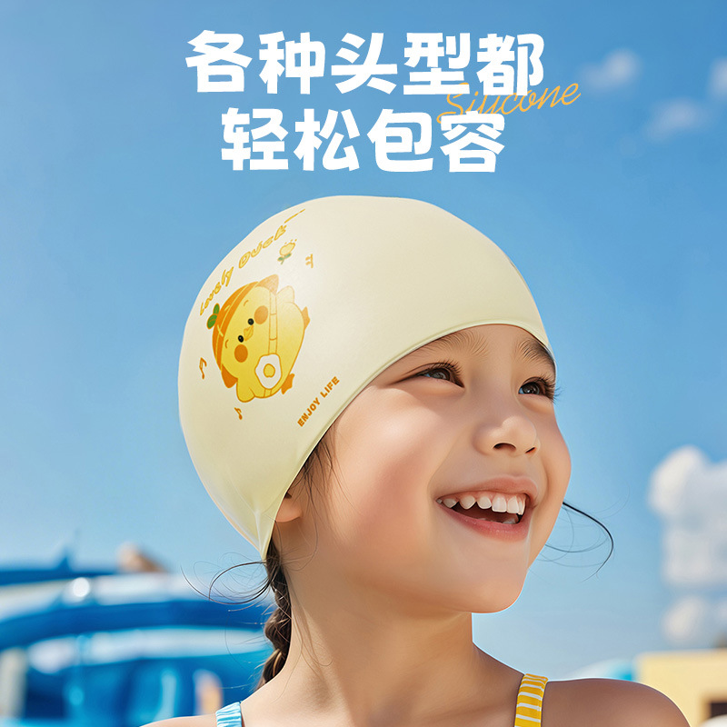 Cute Swim Caps for Kids, Silic - огляд і ціна Swim Cap Silicone