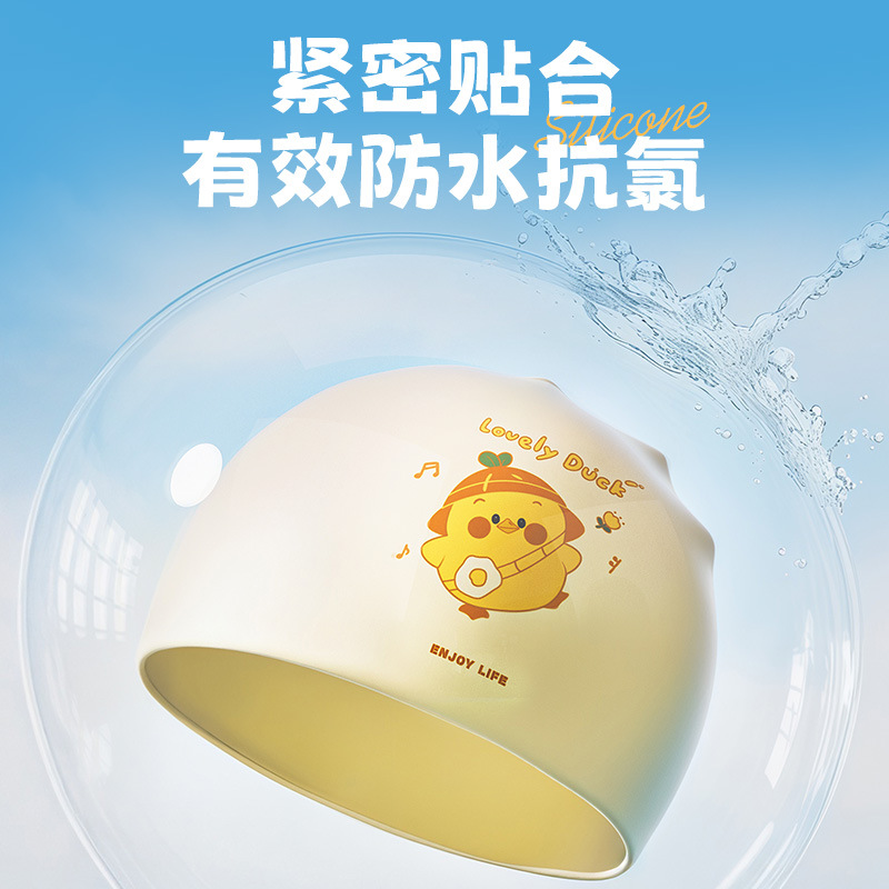 Cute Swim Caps for Kids, Silic - огляд і ціна Swim Cap Silicone