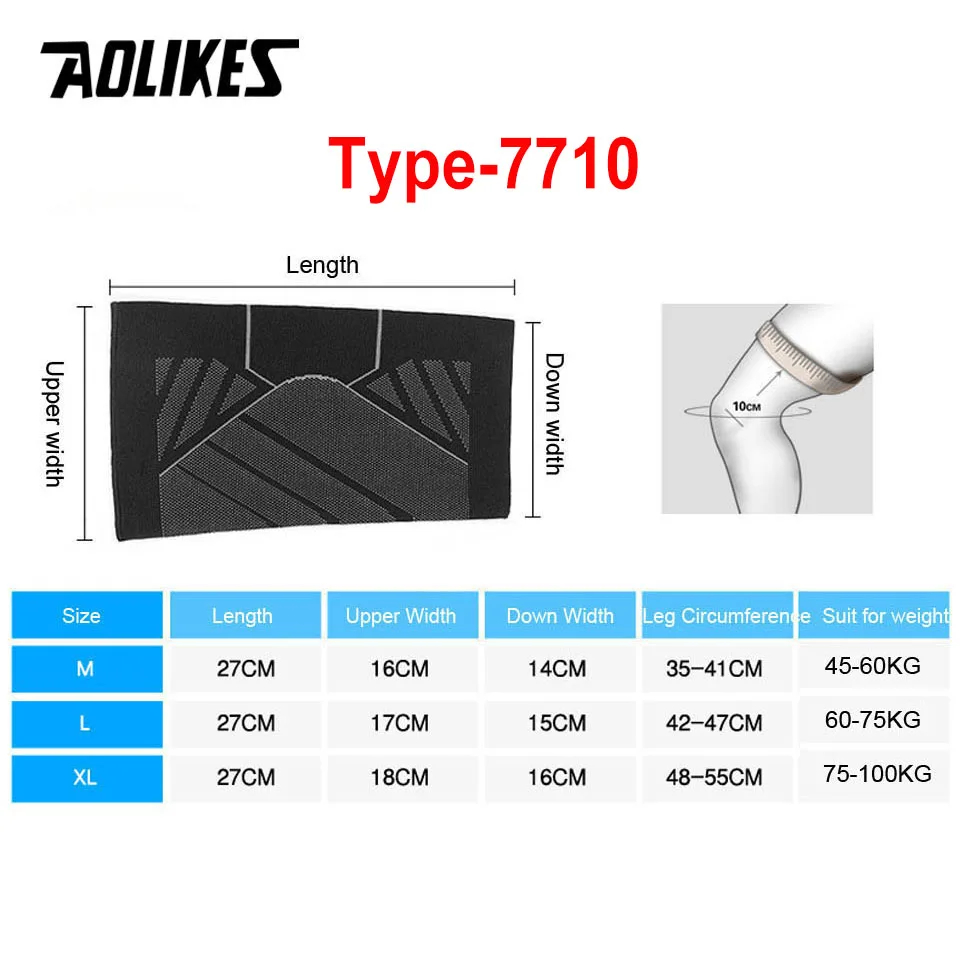 AOLIKES 1PCS Sports Compressio - огляд і ціна Sports Equipment Volleyball