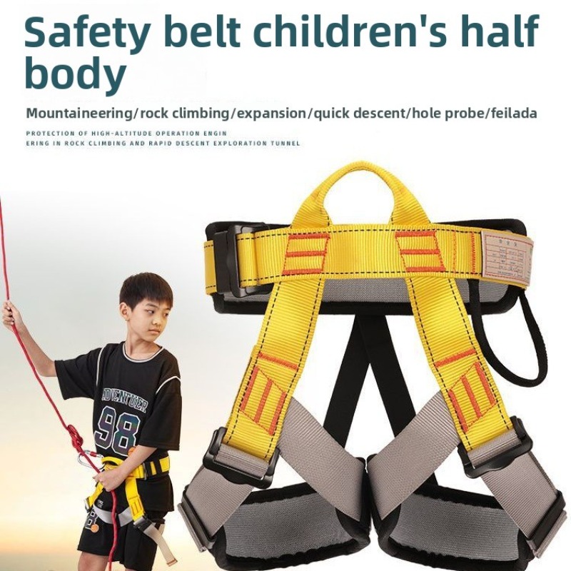 Children Outdoor Harness Sport - огляд і ціна Sports Equipment Stores