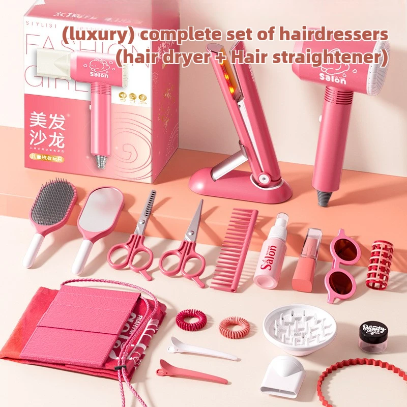 Girls Beauty Salon Set Kids Ha - огляд і ціна Sports Equipment Dryer