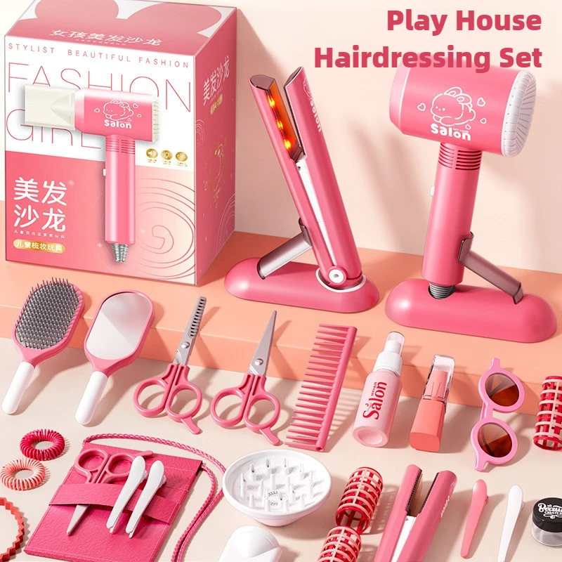 Girls Beauty Salon Set Kids Ha - огляд і ціна Sports Equipment Dryer