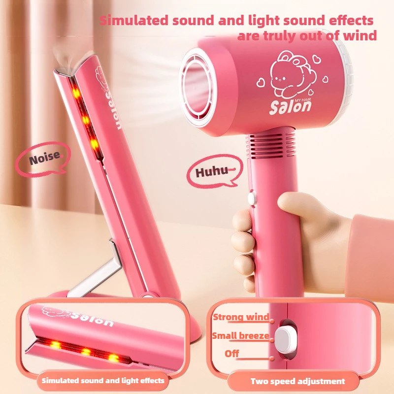 Girls Beauty Salon Set Kids Ha - огляд і ціна Sports Equipment Dryer