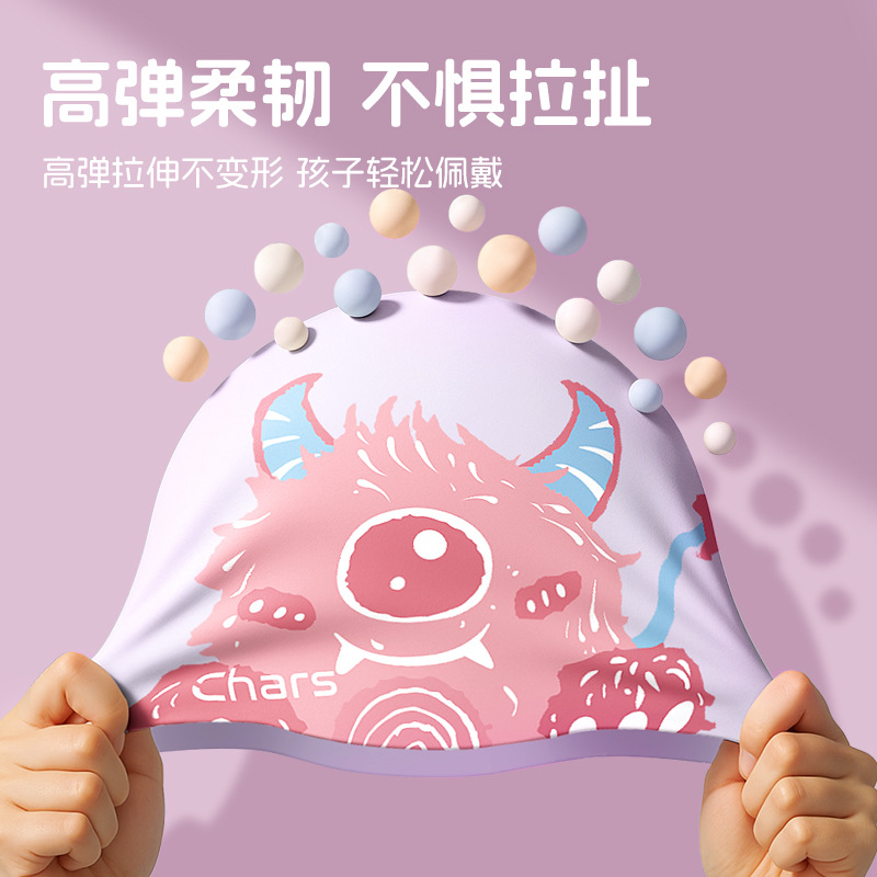 Cute Swim Caps for Kids, Silic - огляд і ціна Swim Cap Silicone