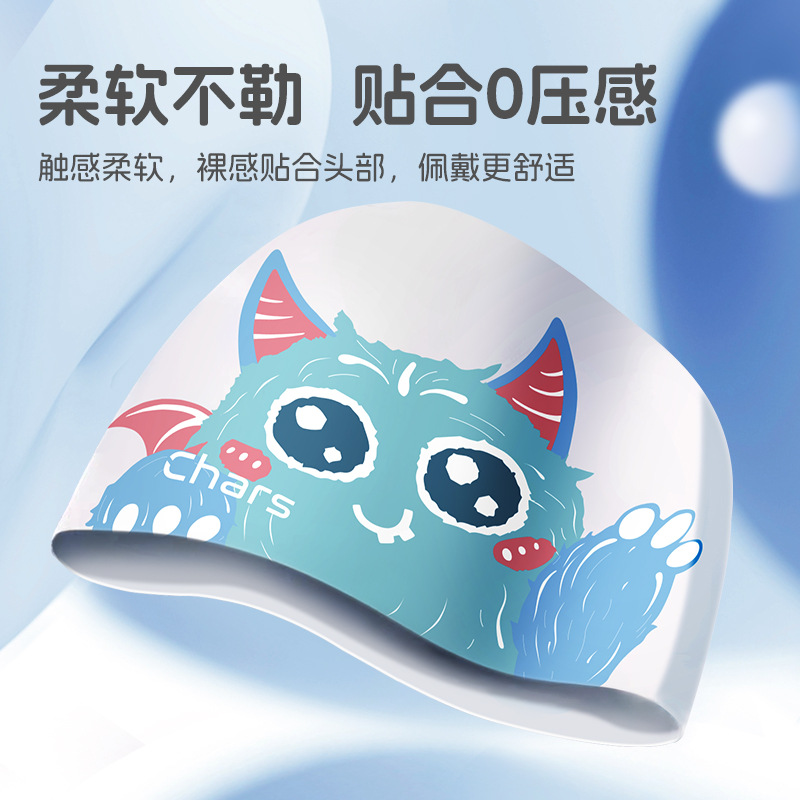 Cute Swim Caps for Kids, Silic - огляд і ціна Swim Cap Silicone