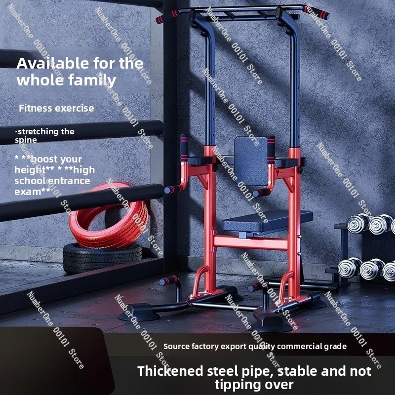 Horizontal Bar Pull-Up Machine - огляд і ціна Sports Equipment Game
