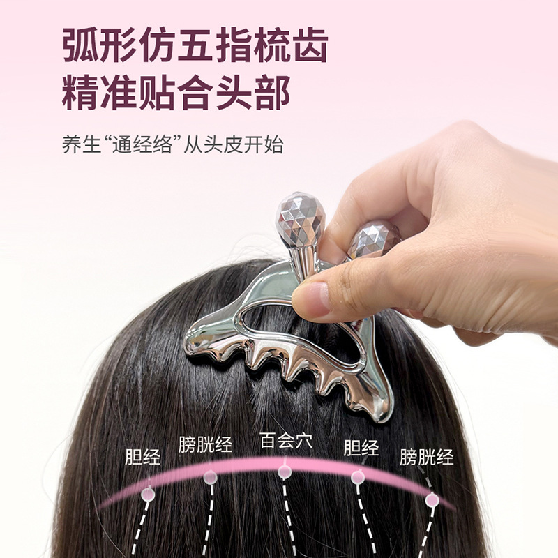 Multifunctional Metal Scalp Ma - огляд і ціна Lacrosse Stick Head