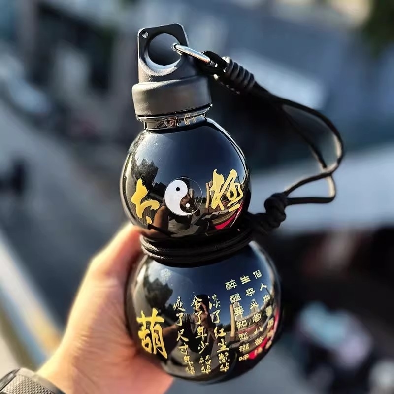 Portable Gourd Water Bottle 75 - огляд і ціна Sports Equipment Stores