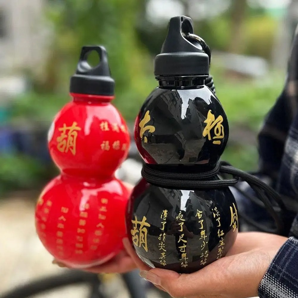 Portable Gourd Water Bottle 75 - огляд і ціна Sports Equipment Stores