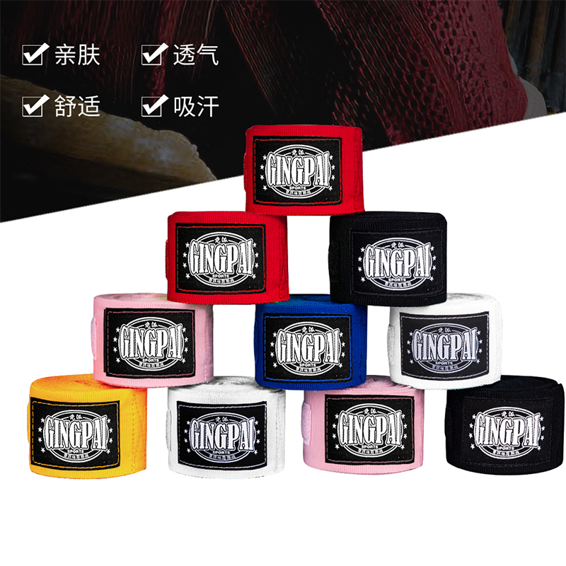 3/5M Boxing Bandage Cotton Ela - огляд і ціна Boxing Glove Set