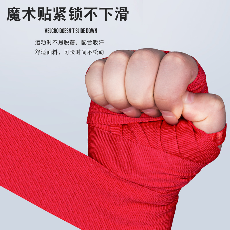3/5M Boxing Bandage Cotton Ela - огляд і ціна Boxing Glove Set